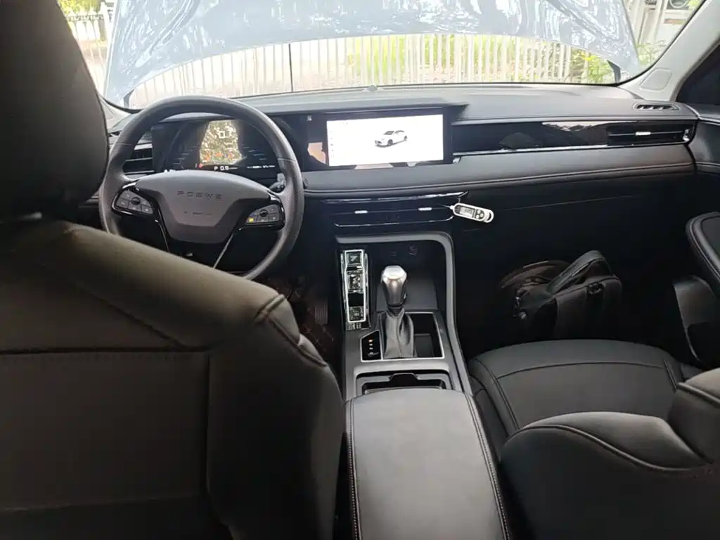 Roewe i5 2024 1.5L CVT