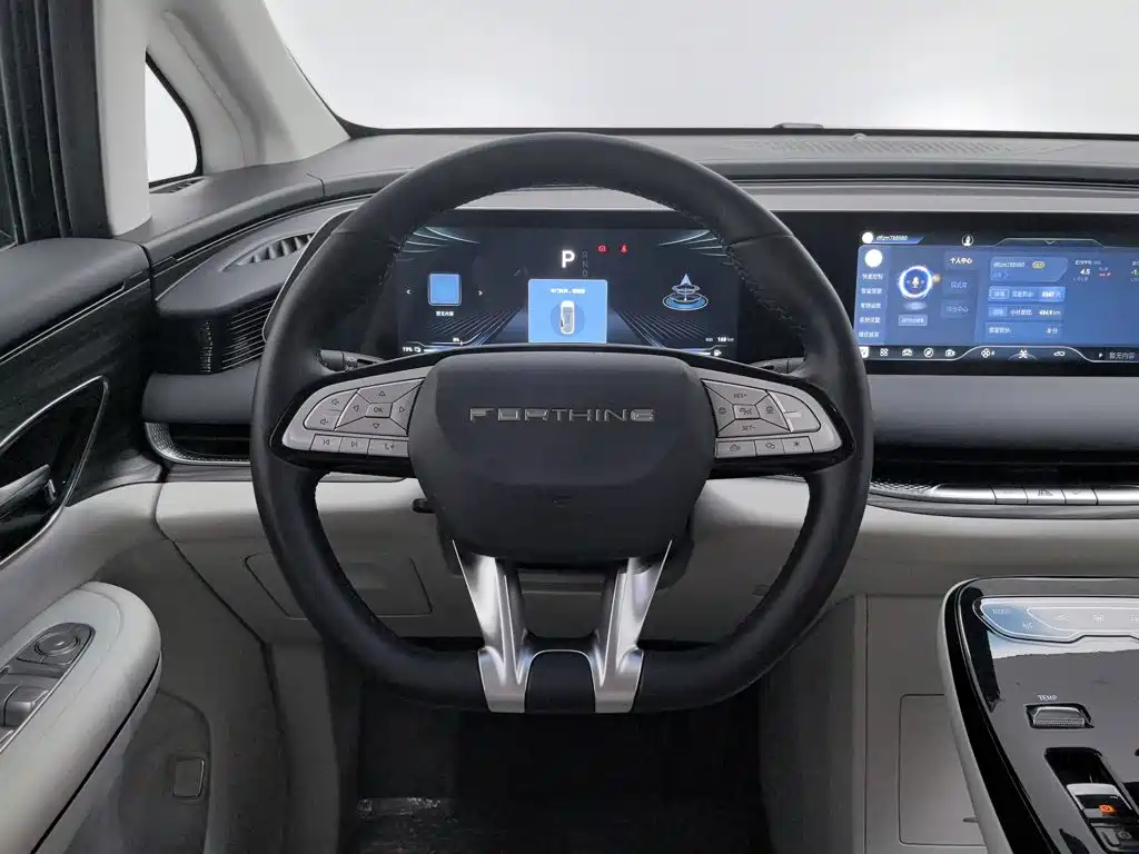Fengxing Xinghai V9 — миниатюра 11