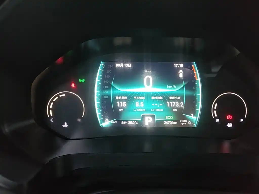 Chery Tiggo 8 — миниатюра 12
