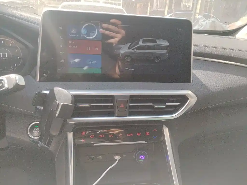 MAXUS G50 — миниатюра 14