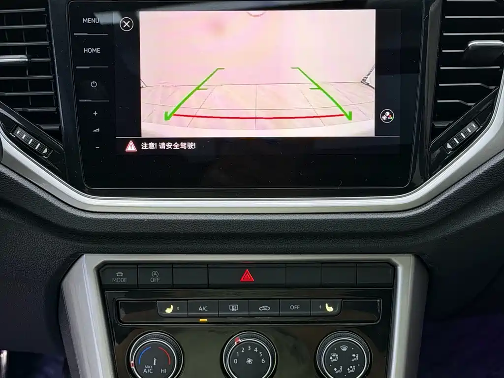 Volkswagen T-Roc — миниатюра 18