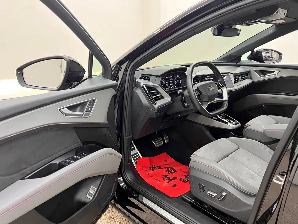 Audi Q5 e-tron — миниатюра 13