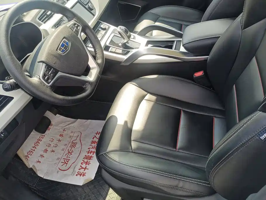 Geely Boyue — миниатюра 9