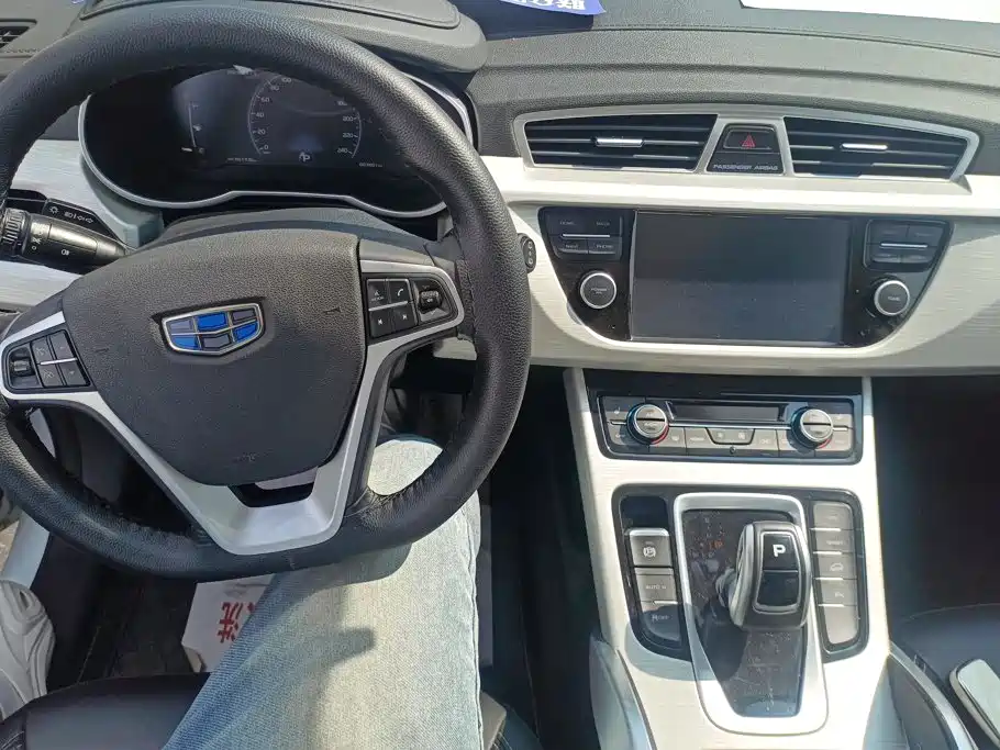 Geely Boyue — миниатюра 12