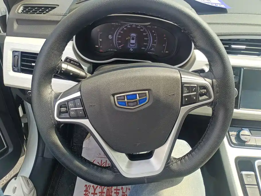 Geely Boyue — миниатюра 15