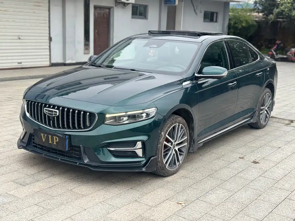 2022 Geely Xingrui - zdjęcie 1 z 16