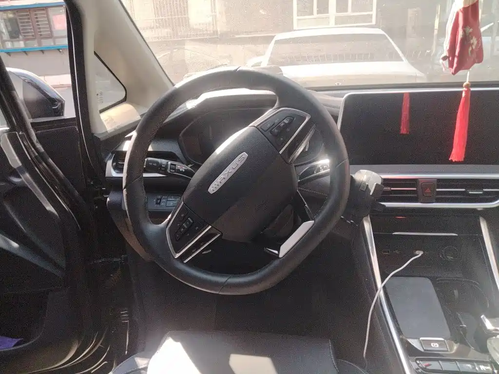 MAXUS G50 — миниатюра 11