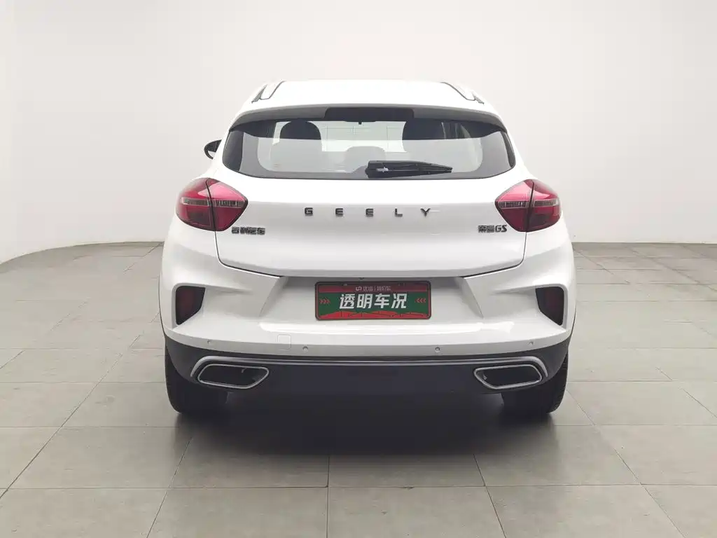 Geely Emgrand GS — миниатюра 4