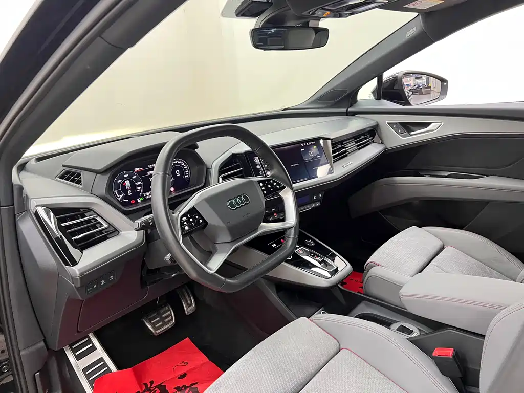 Audi Q5 e-tron — миниатюра 14