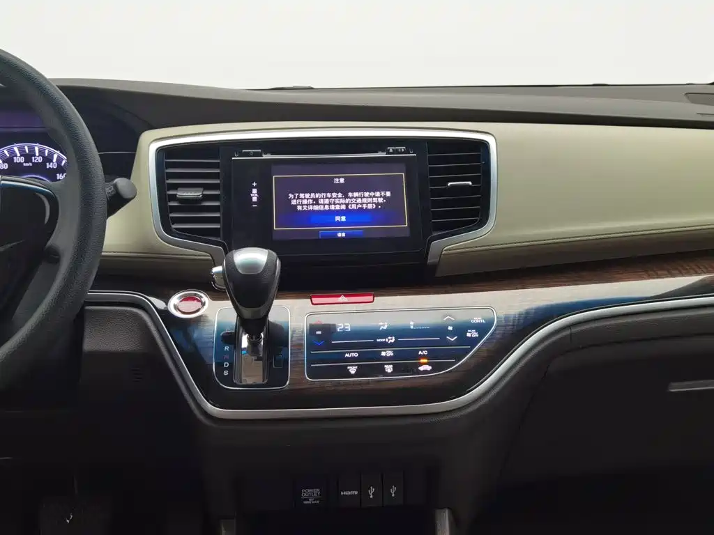 Honda Odyssey — миниатюра 12