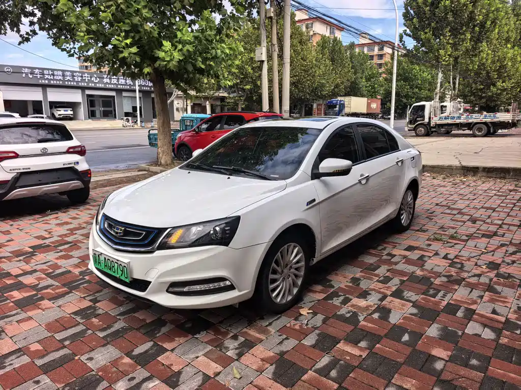 Geely New Energy