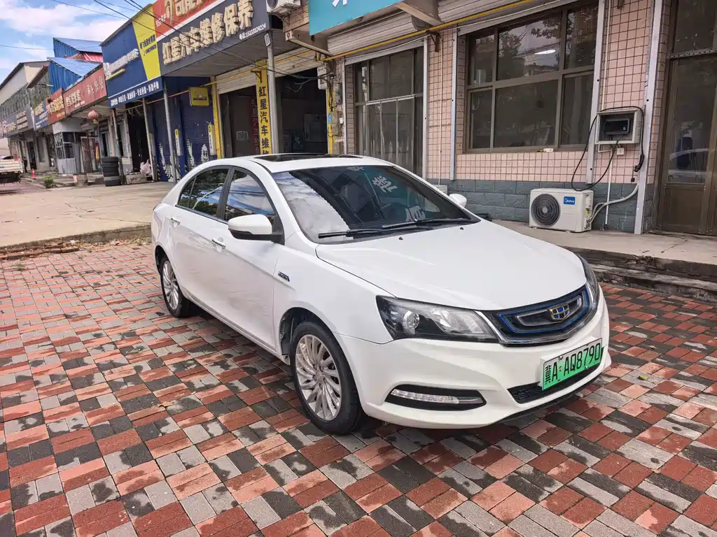 Geely New Energy — миниатюра 2