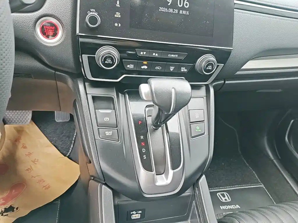 Honda Breeze — миниатюра 14