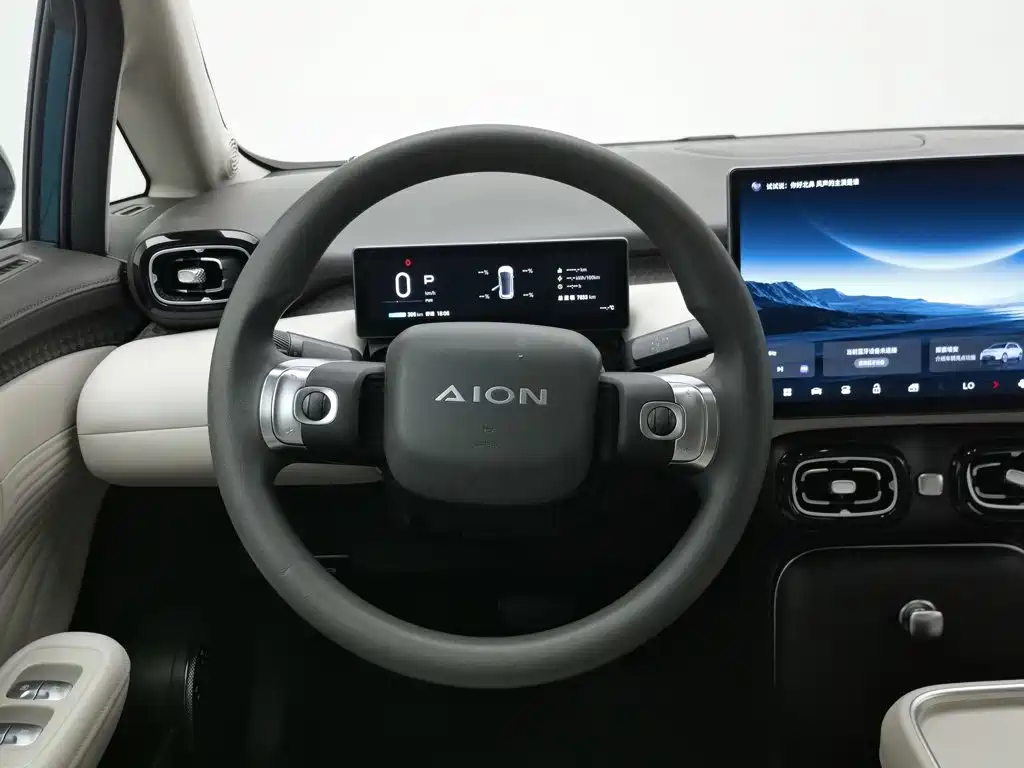 Aion AION UT — миниатюра 11