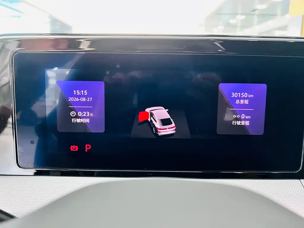 Volkswagen Lamando — миниатюра 13
