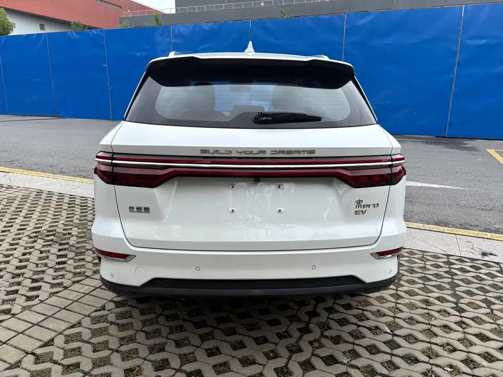 BYD Pro New Energy — миниатюра 9