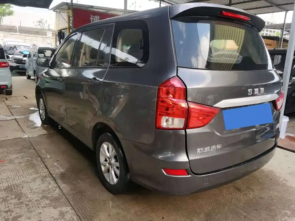 SWM SWAY MOTORS SWM SWIFT X2