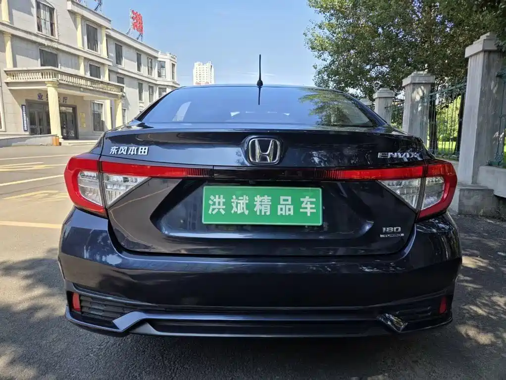 Honda Envix — миниатюра 9