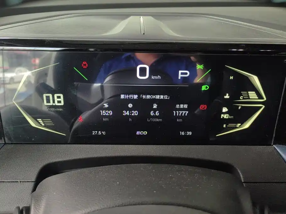 GAC Motor Trumpchi GS3 — миниатюра 14