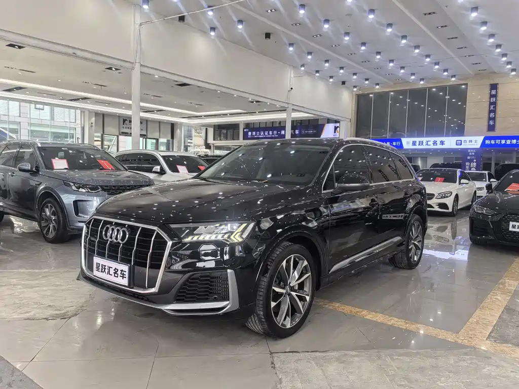 Audi Q7 2020