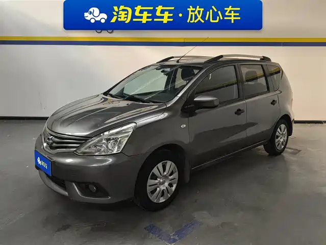 NISSAN LIWEI 2018