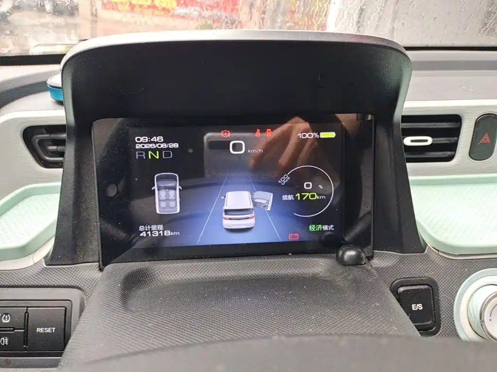 Wuling MINIEV — миниатюра 12