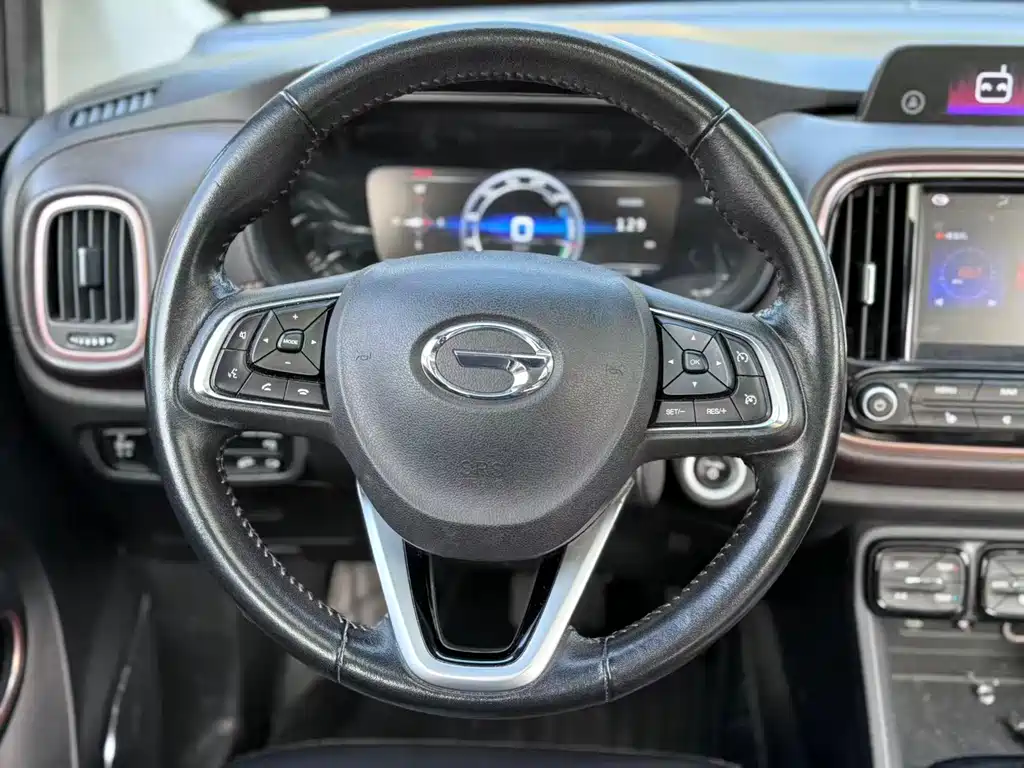 AION TRUMPCHI GE3