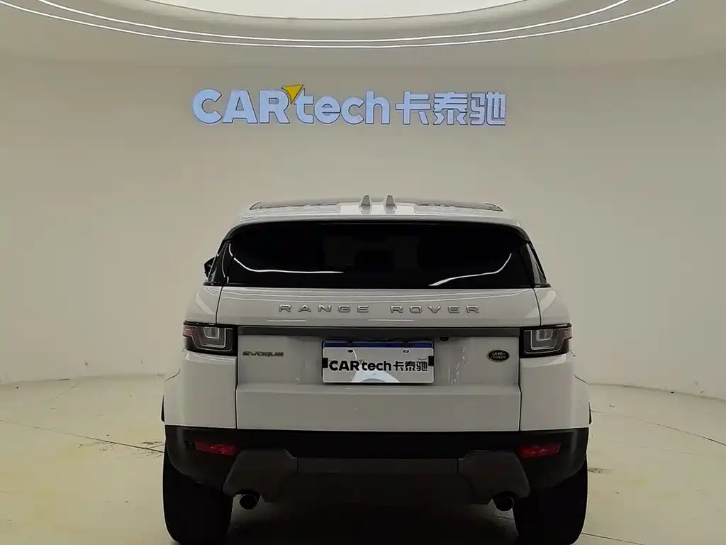 LAND ROVER RANGE ROVER AURORA