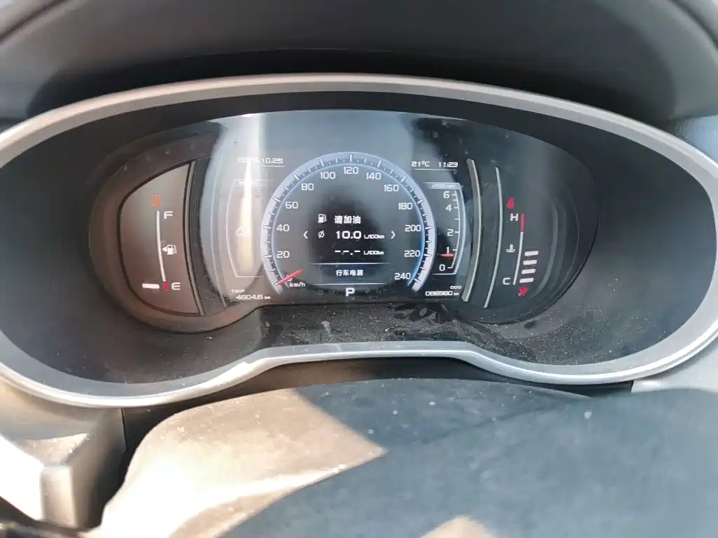 Geely Boyue — миниатюра 12