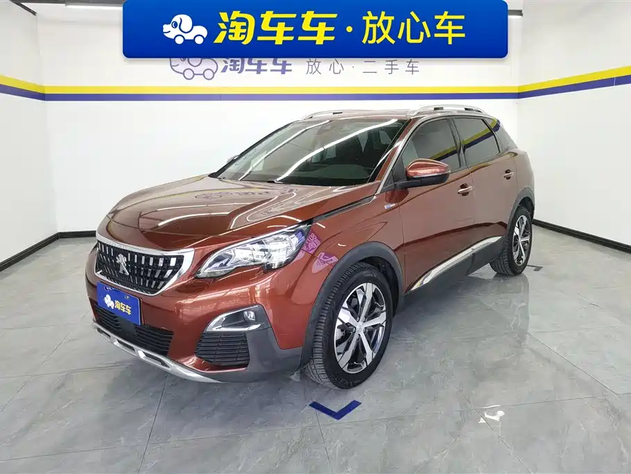 PEUGEOT 4008