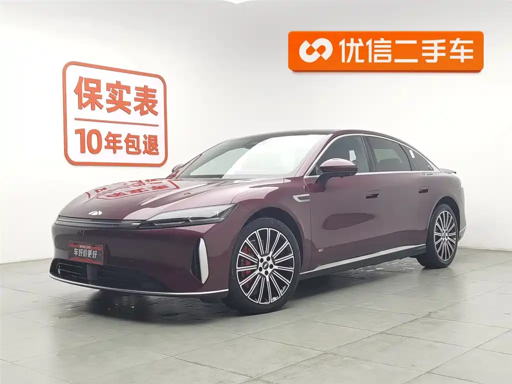 Fulwin 风云A9L 2025
