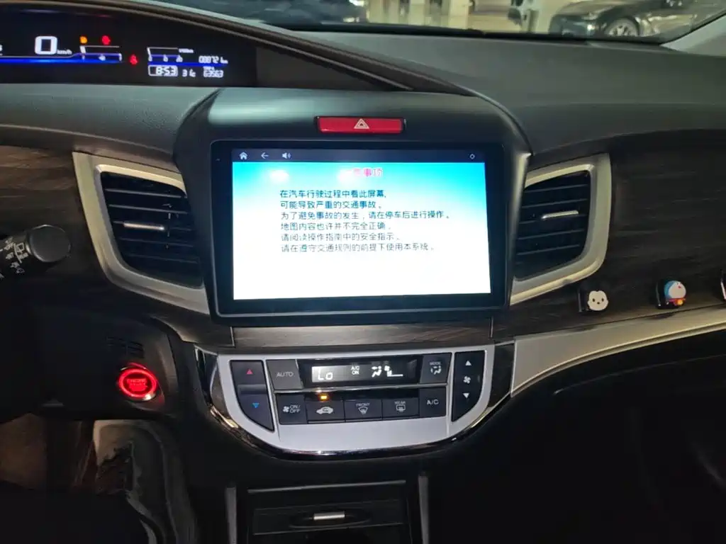Honda Jade — миниатюра 13