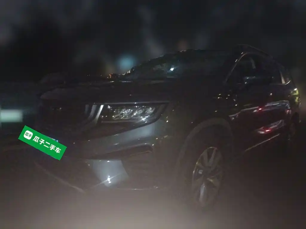 Geely Haoyue