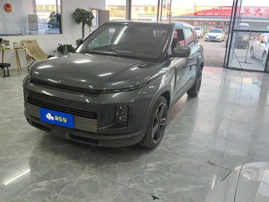 Geely Icon