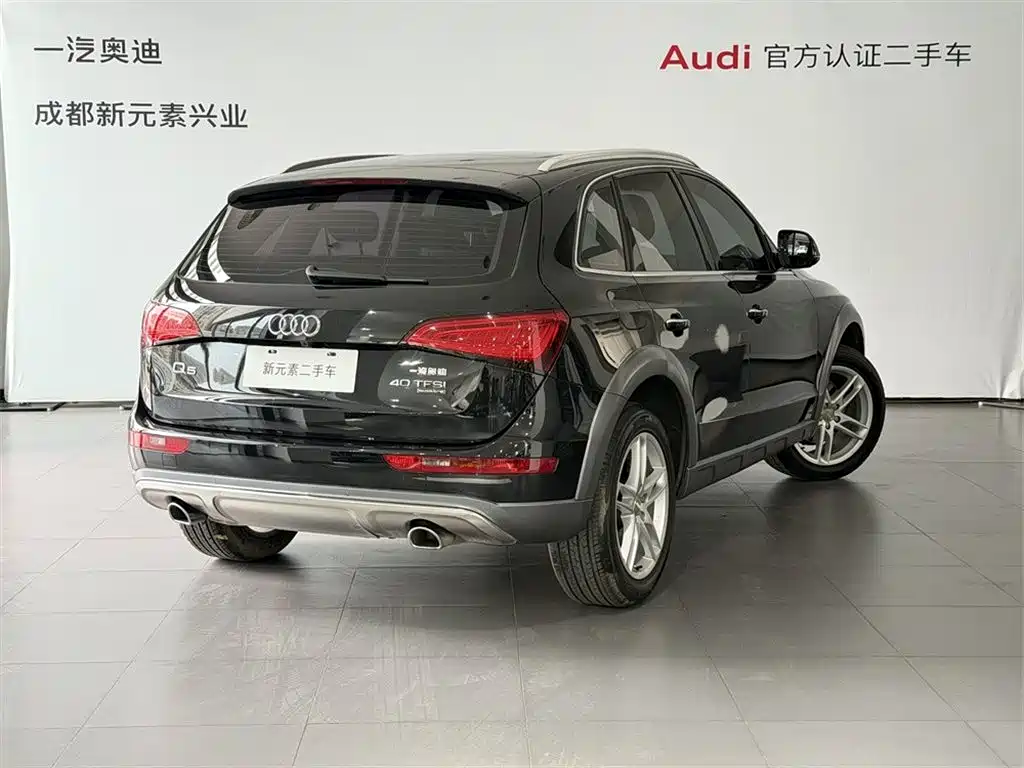 Audi Q5 2017 Plus 40 TFSI