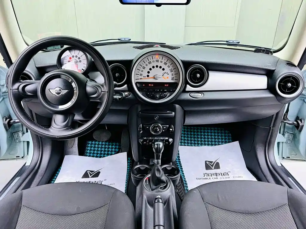 MINI Mini — миниатюра 9