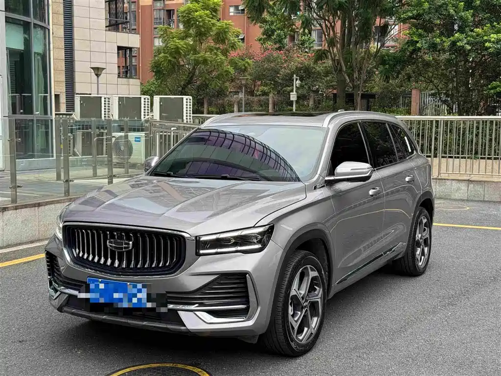 Geely Xingyue L