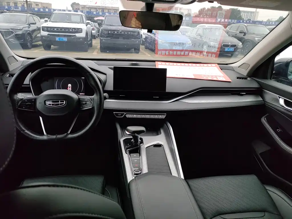 GEELY AUTOMOBILE XINGRUI