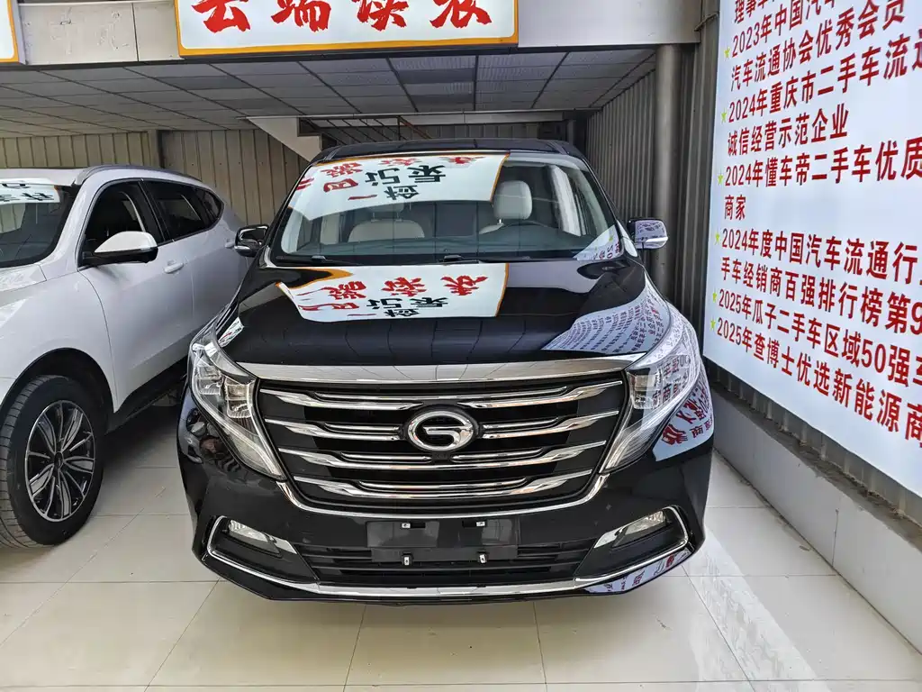 GAC TRUMPCHI M8