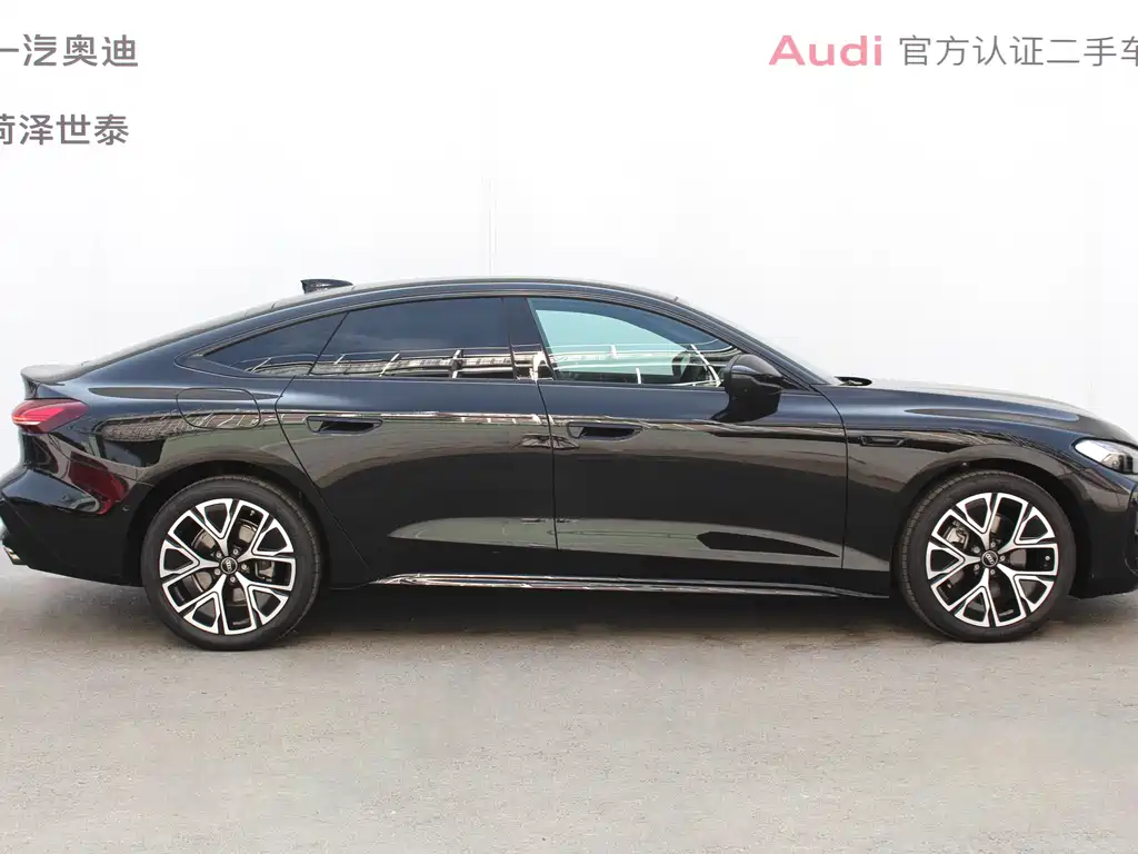 Audi A5L Sportback 2026 TFSI 150kW
