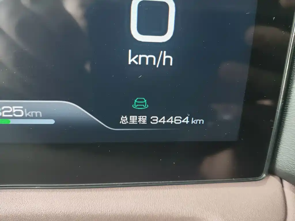 BYD Yuan UP — миниатюра 10
