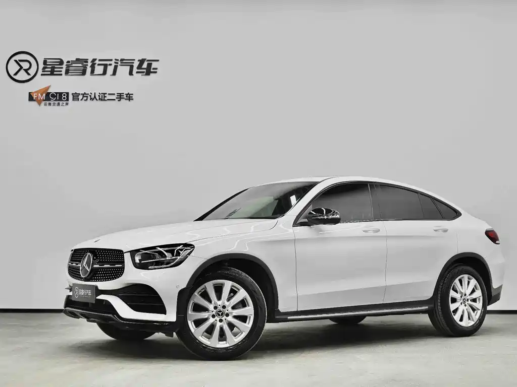 Mercedes-Benz GLC Coupe 2021