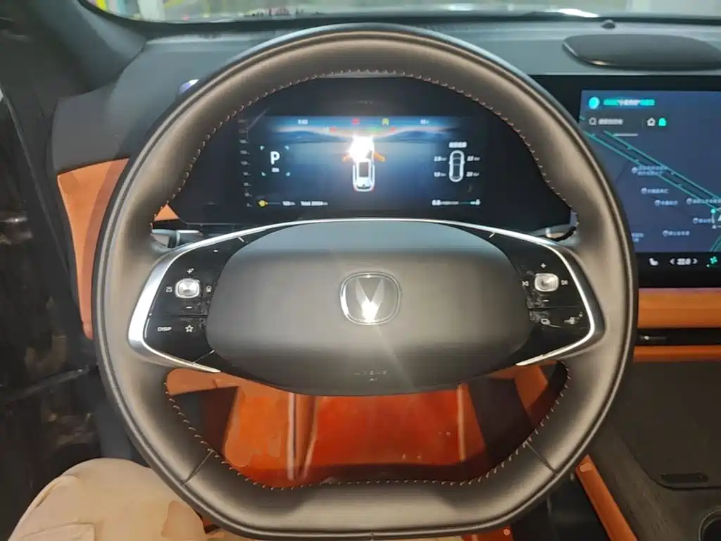 Changan CS75 PLUS — миниатюра 11