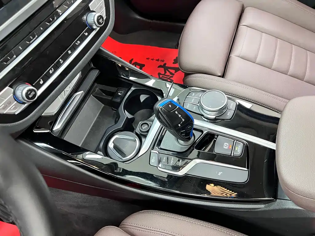 BMW iX3 — миниатюра 26