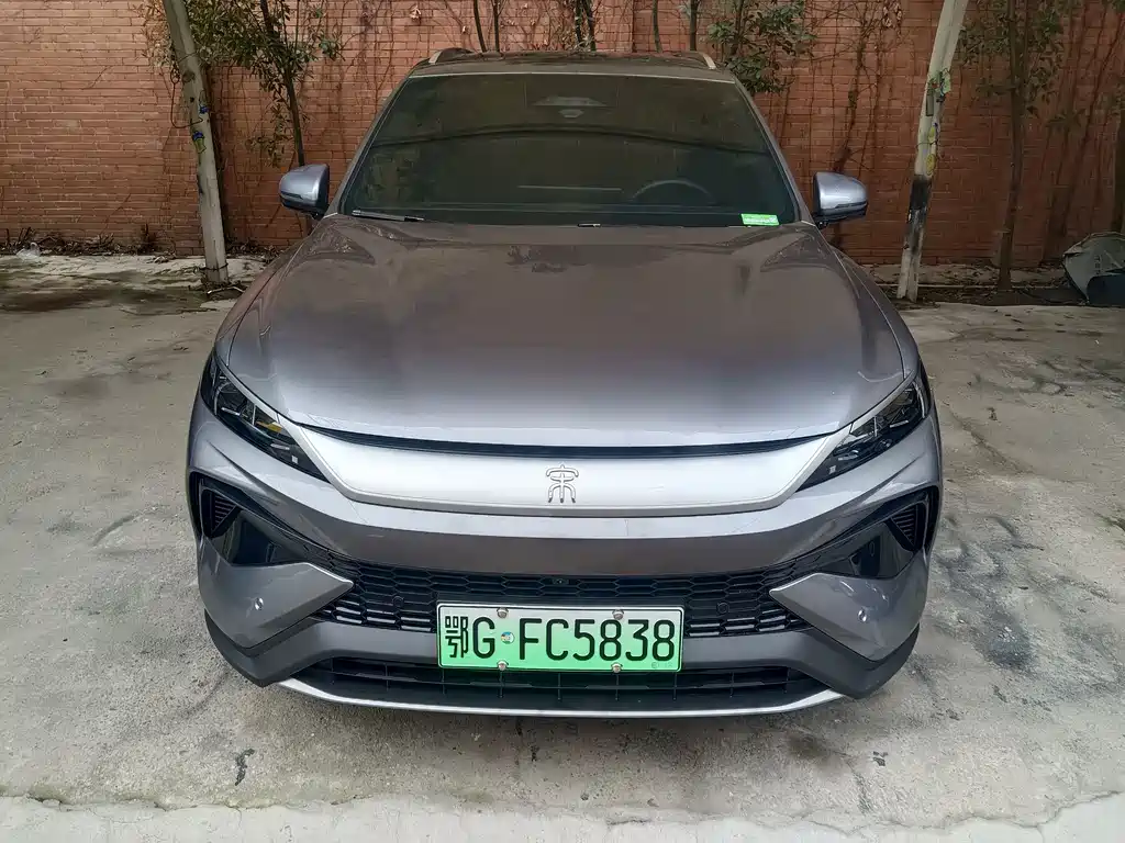 BYD SONGJIANG NEW ENERGY