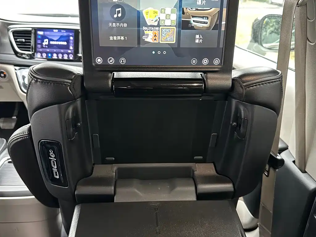 Chrysler Grand Voyager 2017 3.6L Premium