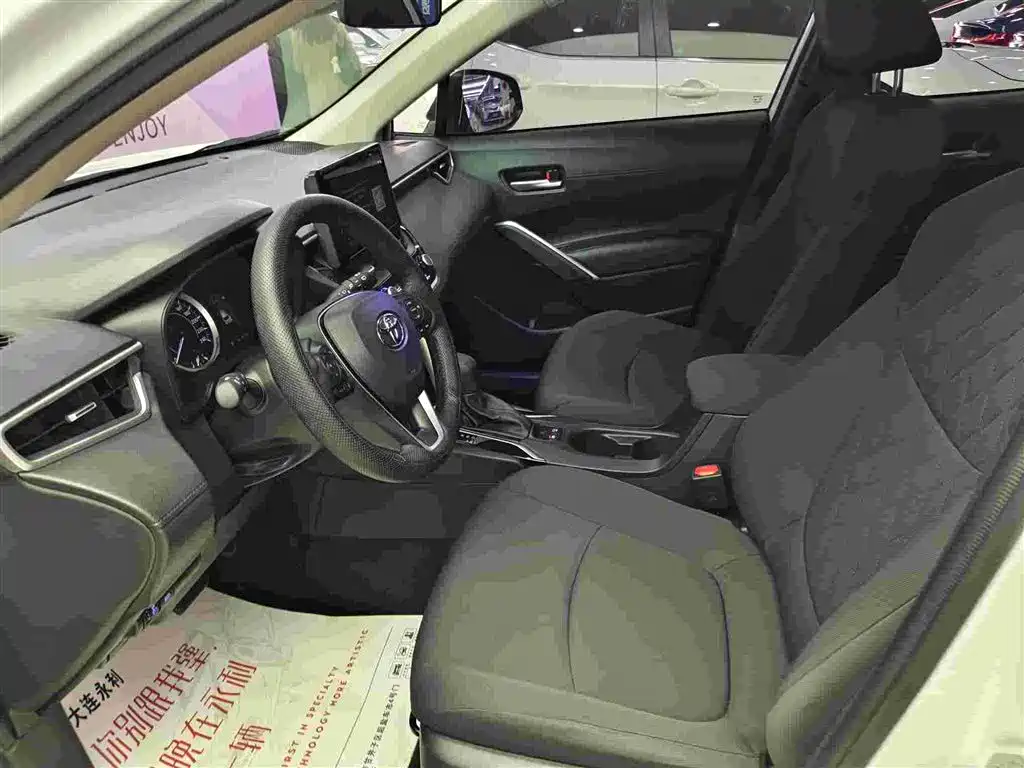 TOYOTA COROLLA SHARP AMPLIFIER