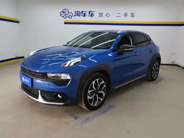 LYNK  02 2020