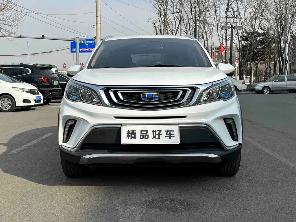GEELY AUTOMOBILE VISION X3