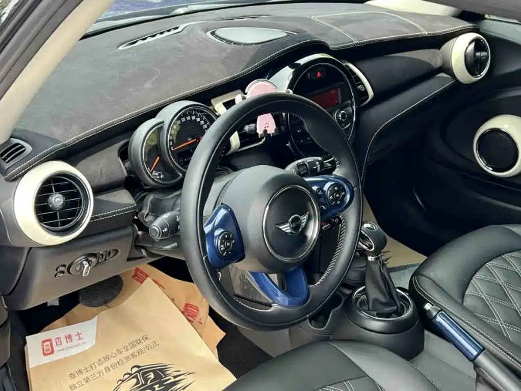MINI Mini — миниатюра 5
